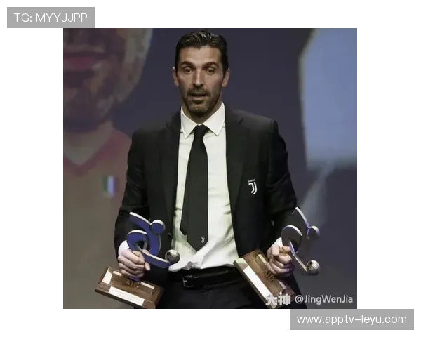 布冯退役后新角色曝光：将担任意大利足球协会顾问