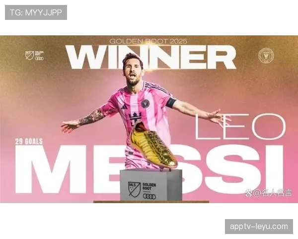 梅西续约传闻再起，巴黎圣日耳曼新赛季表现引期待