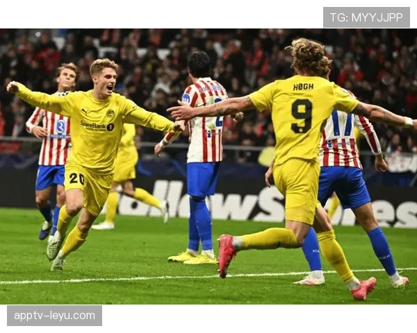 马竞欧战强势逆转，状态回暖成功晋级