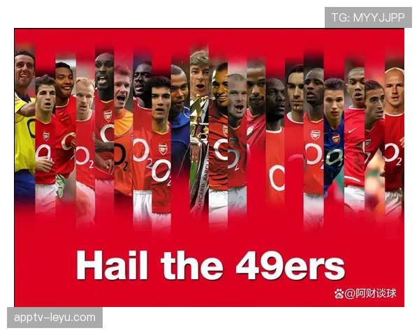 英超最新战况：积分榜竞争激烈，多队状态回暖