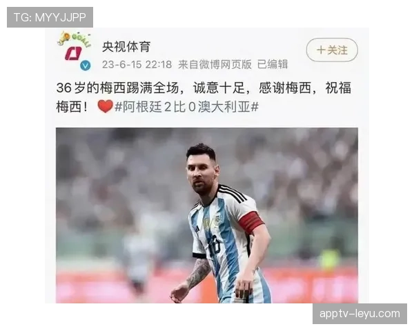 梅西淘汰赛表现争议:关键战稳定性与数据含金量分析 梅西淘汰赛表现争议:关键战稳定性与数据含金量分析